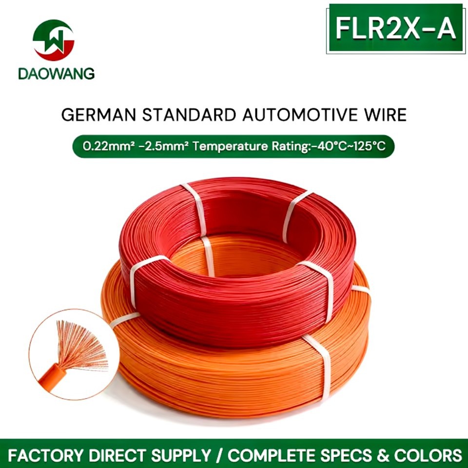 FLR2X - Umugozi wubudage