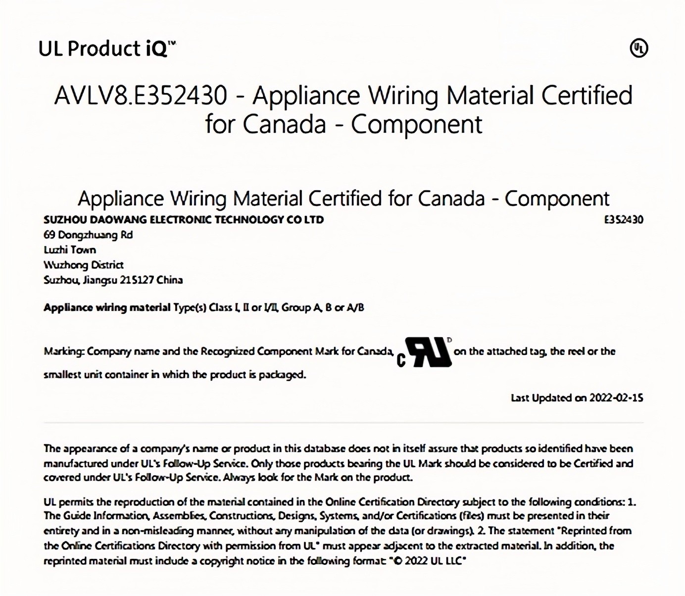 page-1384-1204 page-1384-1204