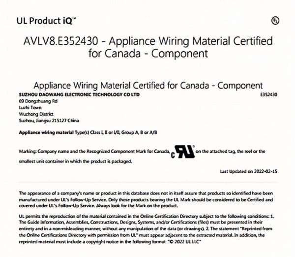 AVLV8E352430 AVLV8E352430