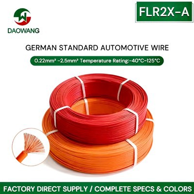 FLR2X - Umugozi wubudage